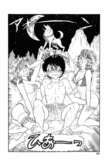 [Yuzuki Hikaru] Amai Seikatsu 20, 25, 39 Fhentai - Page 63