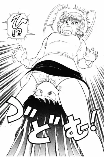 [Yuzuki Hikaru] Amai Seikatsu 20, 25, 39 Fhentai - Page 66
