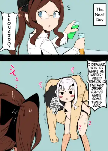 [Corundum] Melu-ko Nanka ni Zettai Makenai Master Master that in any chance don't wanna lose to someone like Melu-ko Fhentai - Page 8