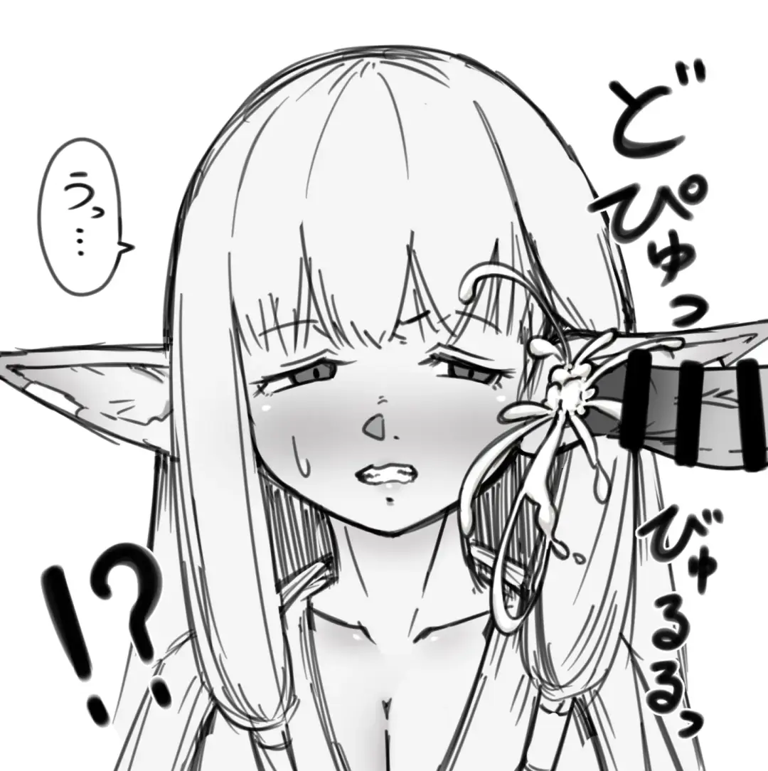 Serie-sama ni Bukkake You! Fhentai - Page 2