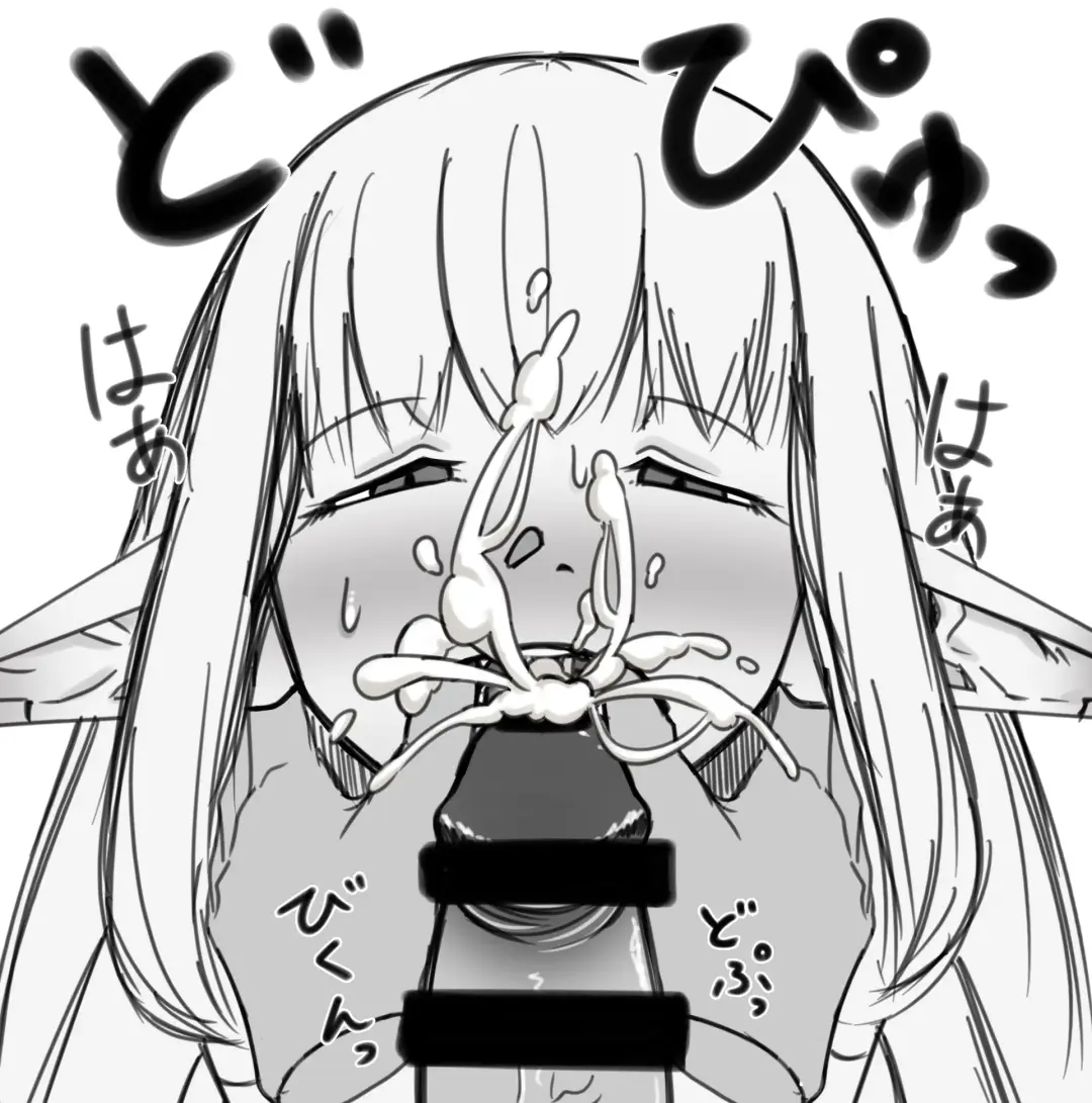 Serie-sama ni Bukkake You! Fhentai - Page 5