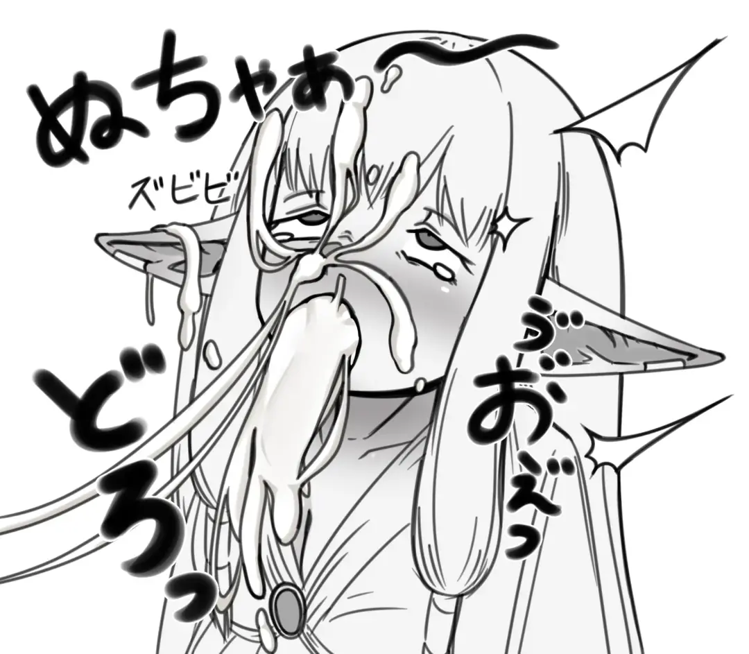 Serie-sama ni Bukkake You! Fhentai - Page 10