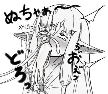 Serie-sama ni Bukkake You! Fhentai - Page 10