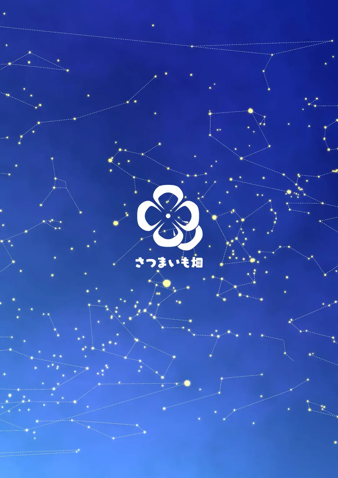 [Nekko] Sirius, Futari 227-gou Tokubetsu Class Hen  Joukan Fhentai - Page 33