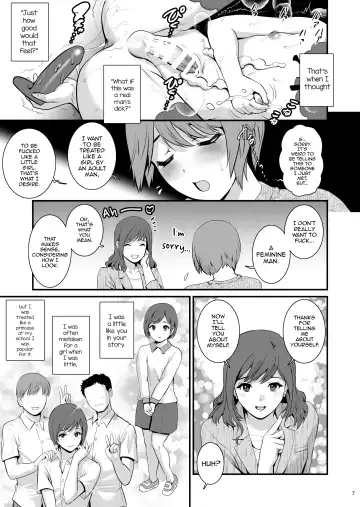 [Saigado] Yuma-san to Yota-kun Fhentai - Page 6