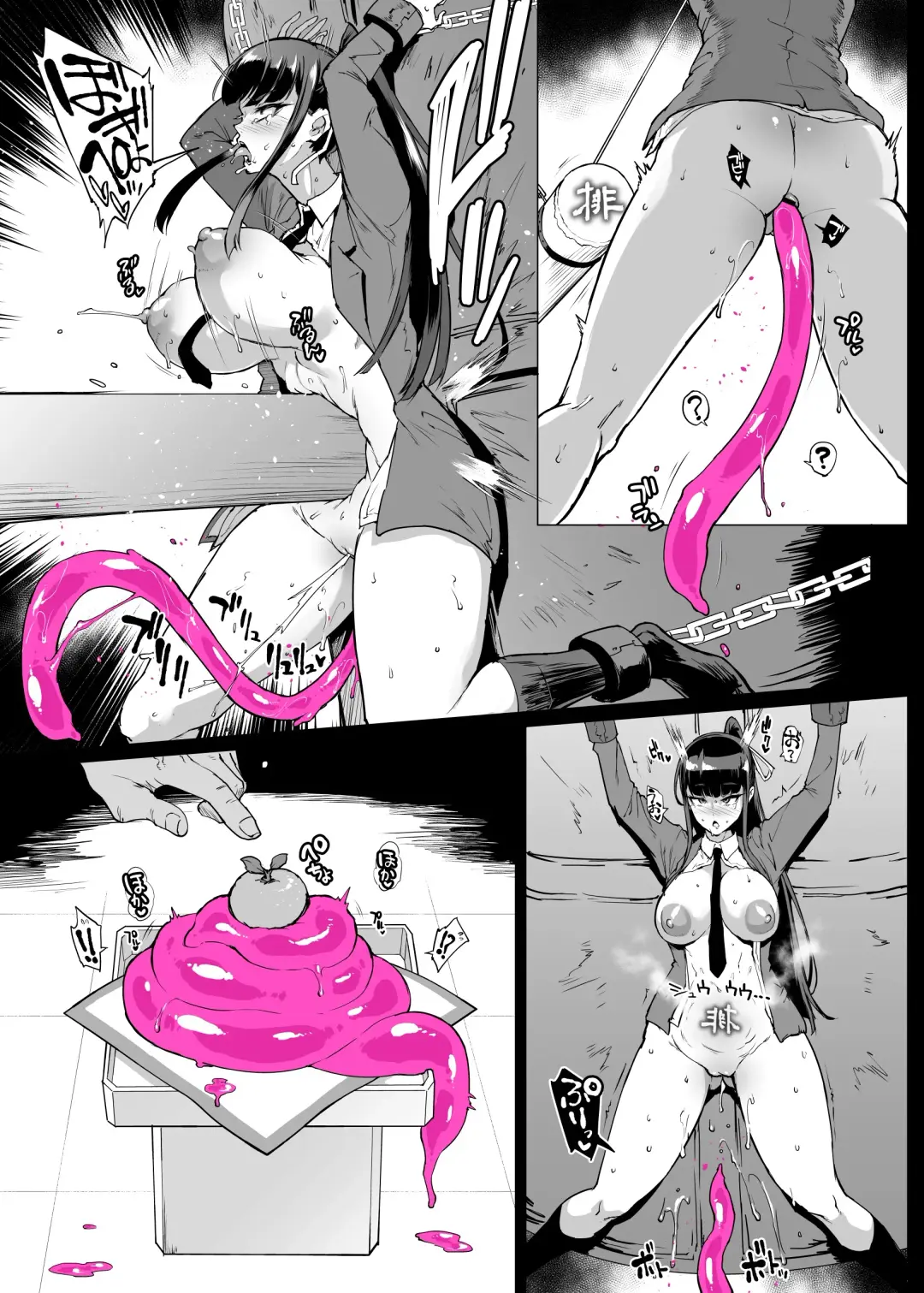 [Fan No Hitori] JKTaimabu S4 Oshougatsu Hen | JK退魔部 Season4 正月篇 Fhentai - Page 7