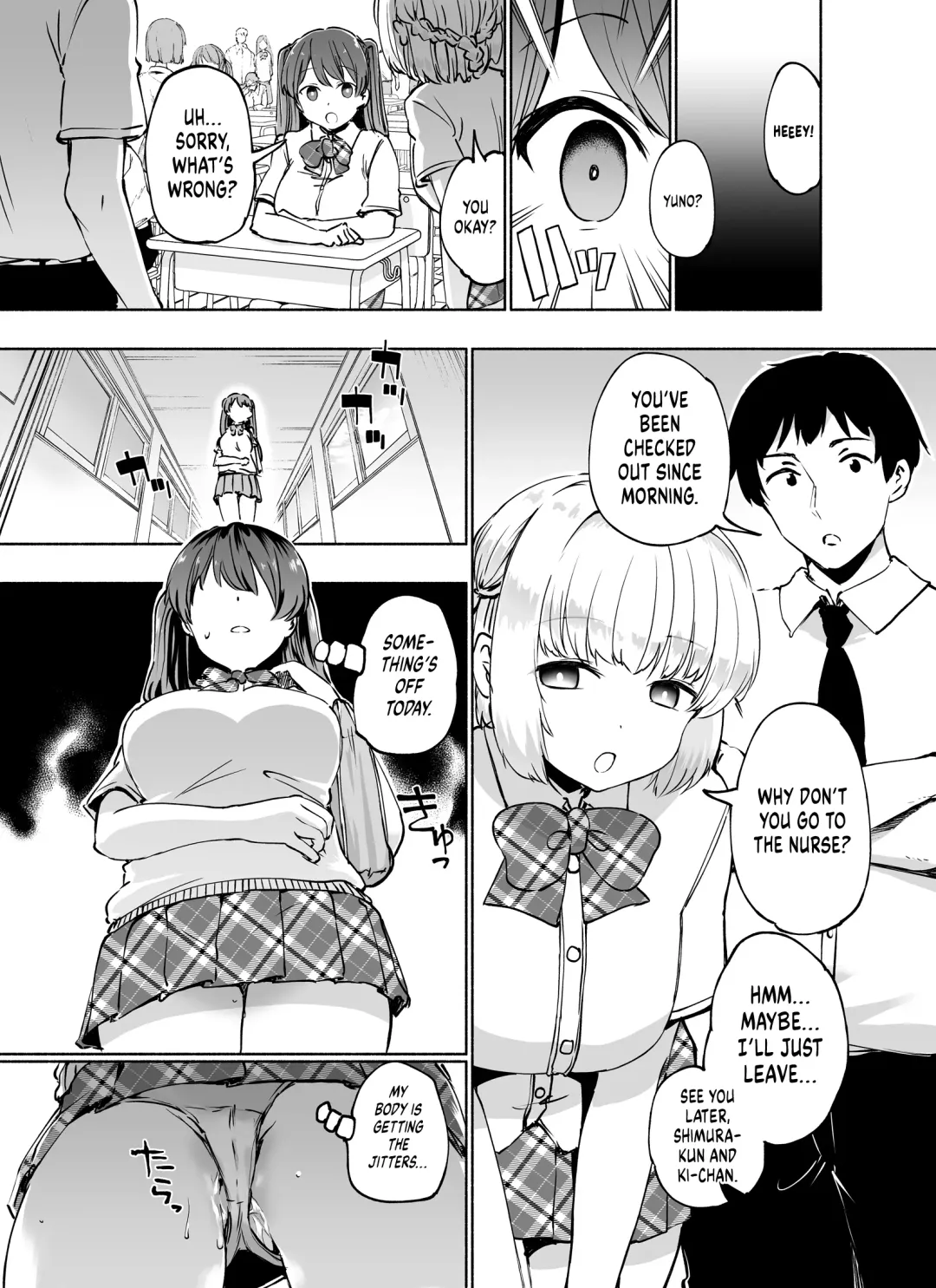 [Nagon] Tadaman Ka (Saimin) ~Akaneya Yuuno no Baai~ | Getting Free Pussy (Hypnotism) ~Akaneya Yuno's Situation~ Fhentai - Page 13