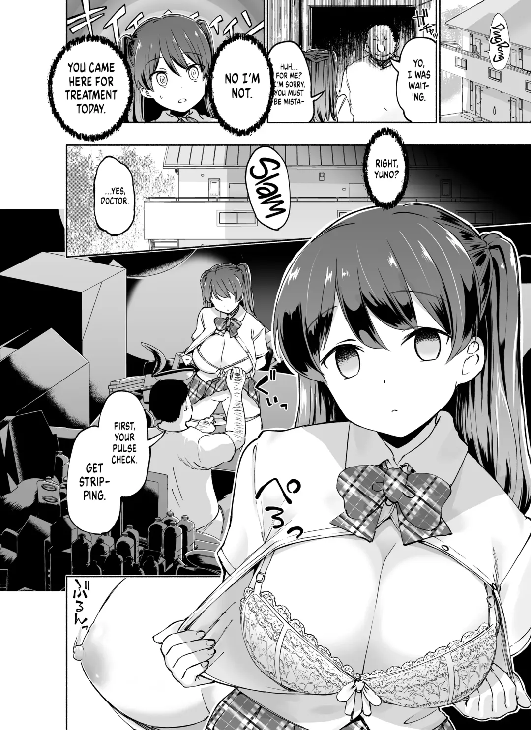 [Nagon] Tadaman Ka (Saimin) ~Akaneya Yuuno no Baai~ | Getting Free Pussy (Hypnotism) ~Akaneya Yuno's Situation~ Fhentai - Page 14