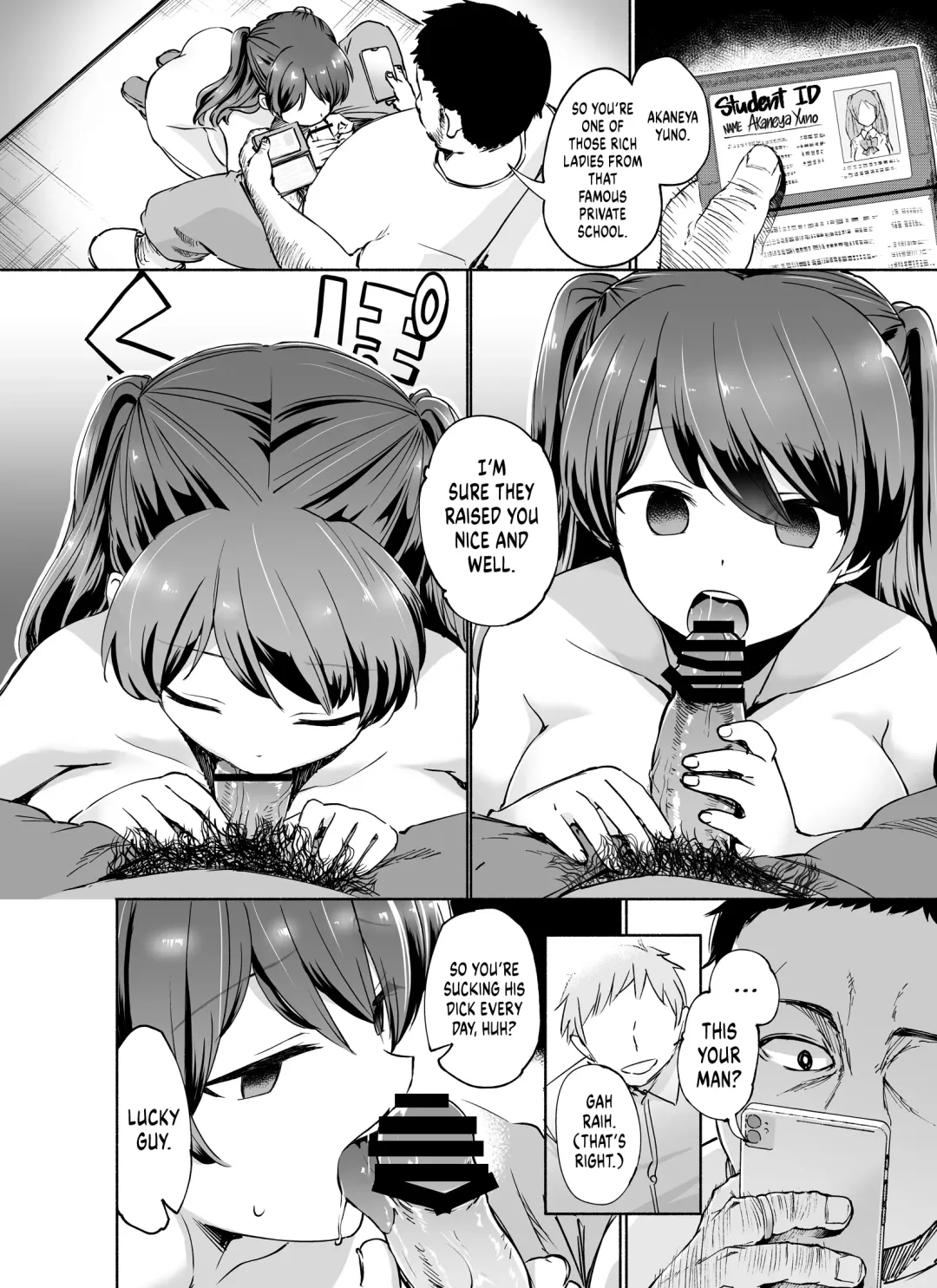 [Nagon] Tadaman Ka (Saimin) ~Akaneya Yuuno no Baai~ | Getting Free Pussy (Hypnotism) ~Akaneya Yuno's Situation~ Fhentai - Page 8