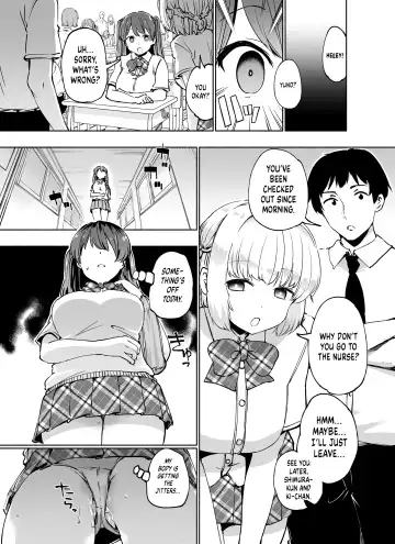 [Nagon] Tadaman Ka (Saimin) ~Akaneya Yuuno no Baai~ | Getting Free Pussy (Hypnotism) ~Akaneya Yuno's Situation~ Fhentai - Page 13
