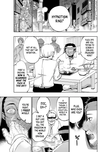 [Nagon] Tadaman Ka (Saimin) ~Akaneya Yuuno no Baai~ | Getting Free Pussy (Hypnotism) ~Akaneya Yuno's Situation~ Fhentai - Page 3