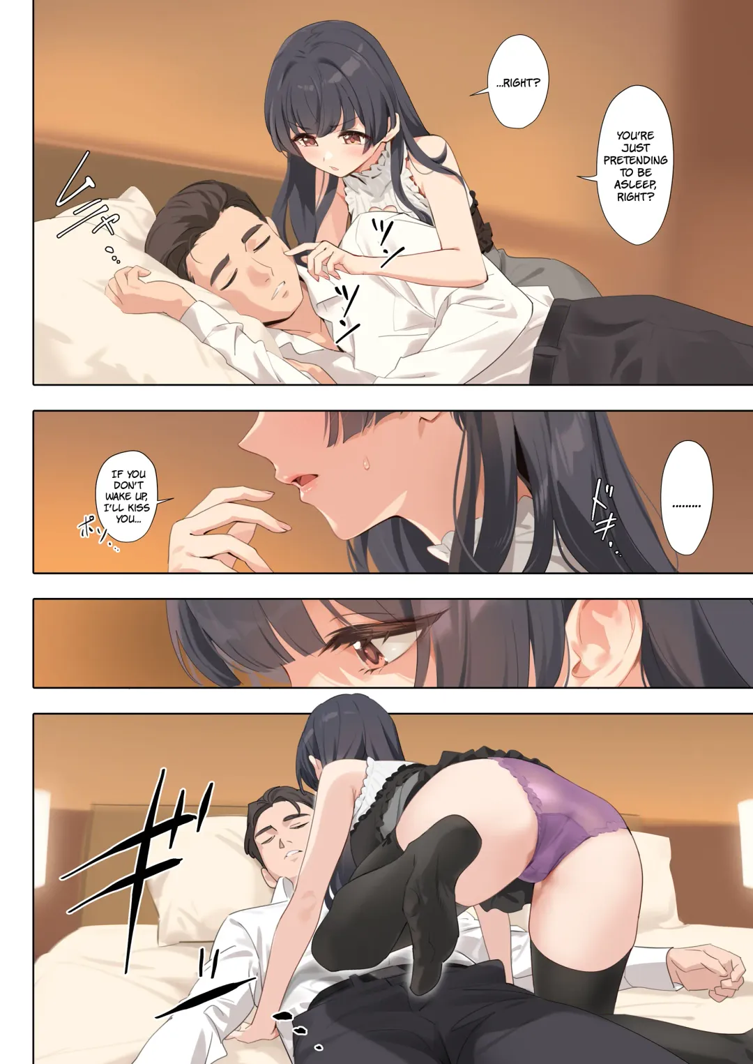 [Yd] Dessert Syndrome Fhentai - Page 12