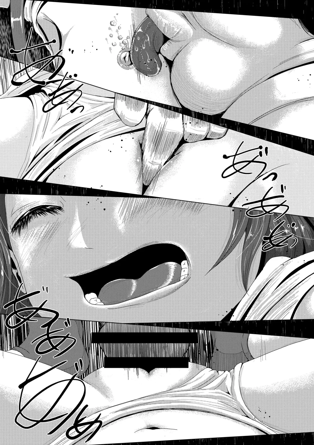 Onegai, Kiite Kuremasen ka? Ura Fhentai - Page 9