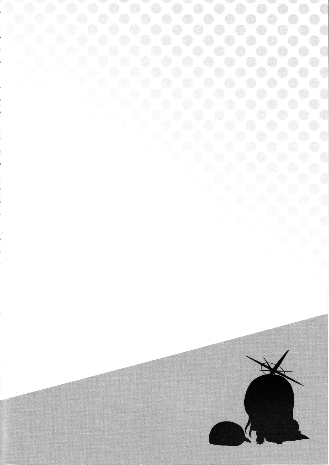 [Hisasi] Saori no Heso Pero Hon Fhentai - Page 3