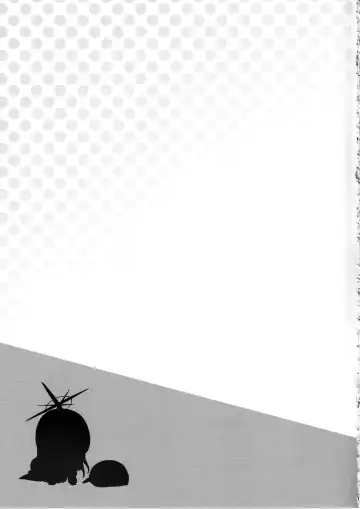 [Hisasi] Saori no Heso Pero Hon Fhentai - Page 14