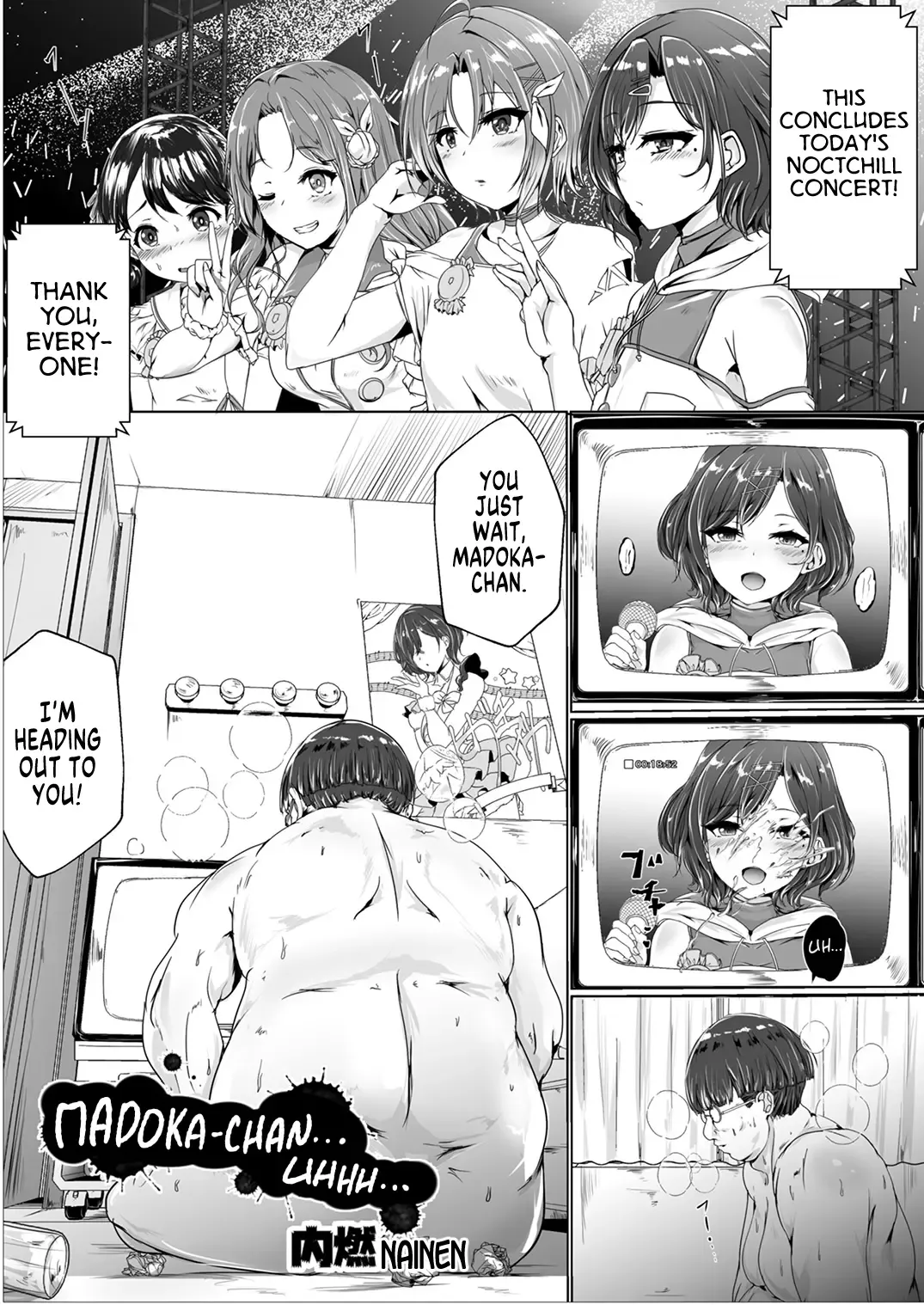 Madoka-chan... Uhhh... Fhentai - Page 1