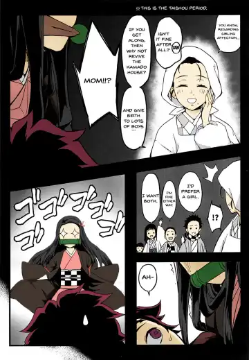 [Mao Fabao] Oniimo no Nin | Demon Sister's Pregnancy Fhentai - Page 8