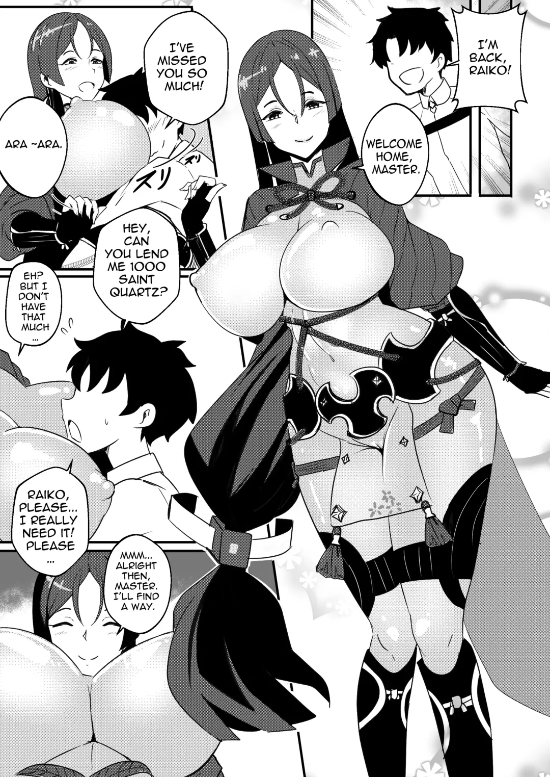 [Merkonig] B-Trayal 45 Raiko Fhentai - Page 2