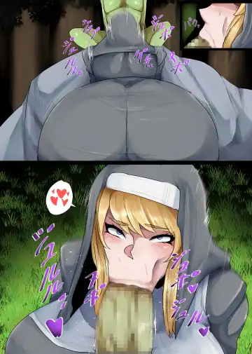 [Tsuyomayo] Bakunyuu Sister x Kyokon Goblin Fhentai - Page 13