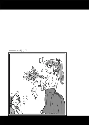 [Hijiri Tsukasa] H na Fuushuu ga Aru Gibo no Inaka de, Shotaimen no Juumai to H Suru Hanashi. Fhentai - Page 30