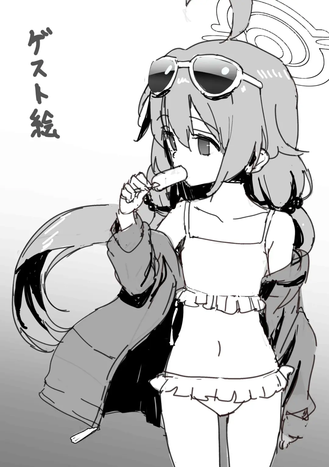 Sei Naru Ai o Sensei ni Fhentai - Page 15