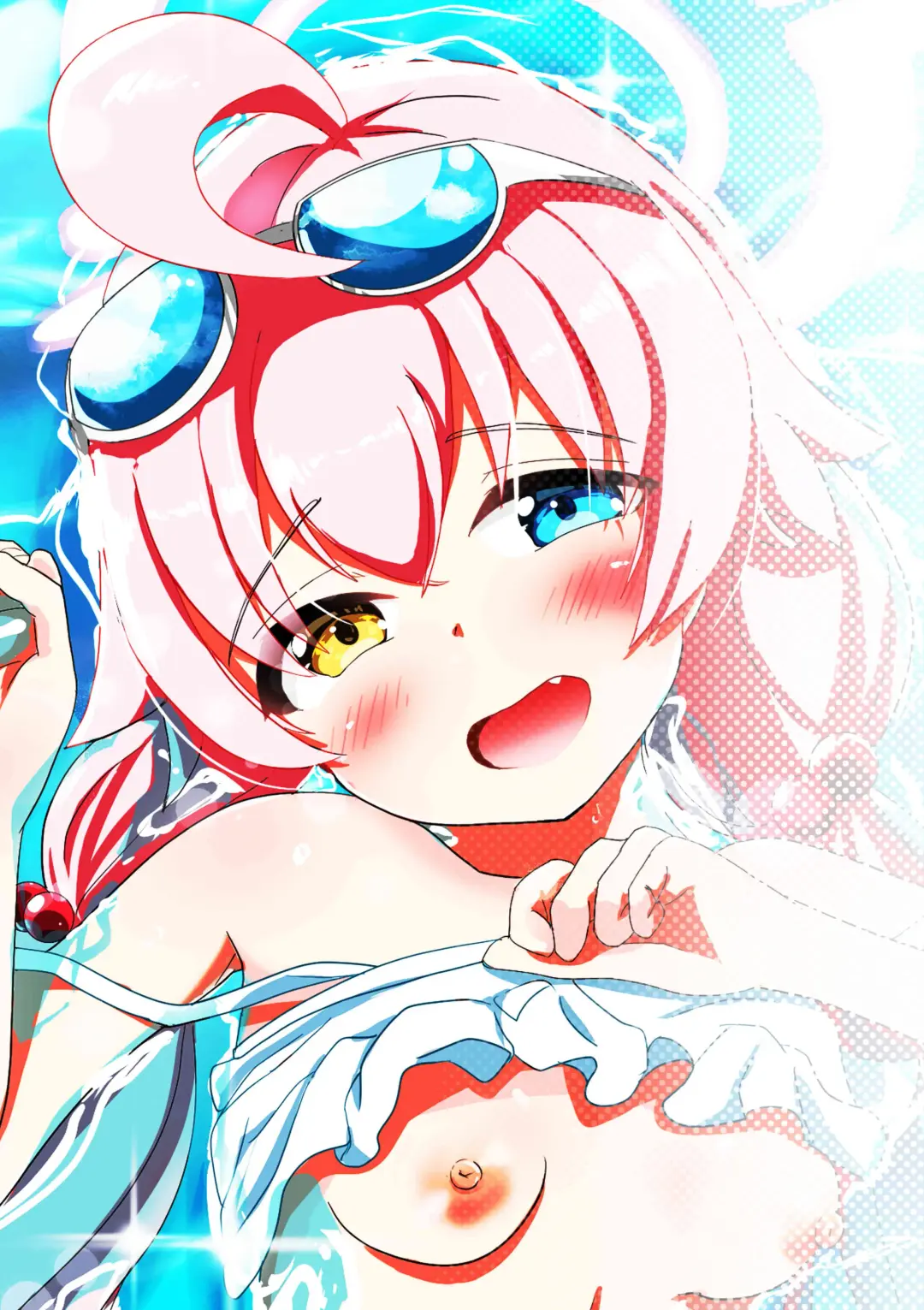 Sei Naru Ai o Sensei ni Fhentai - Page 20