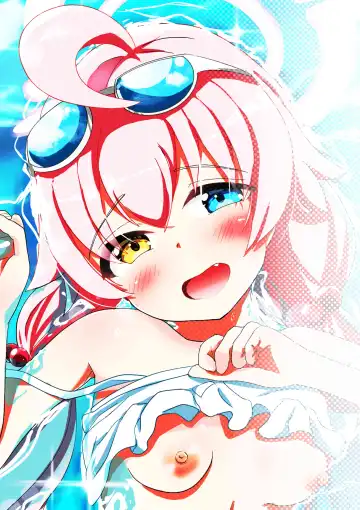 Sei Naru Ai o Sensei ni Fhentai - Page 20