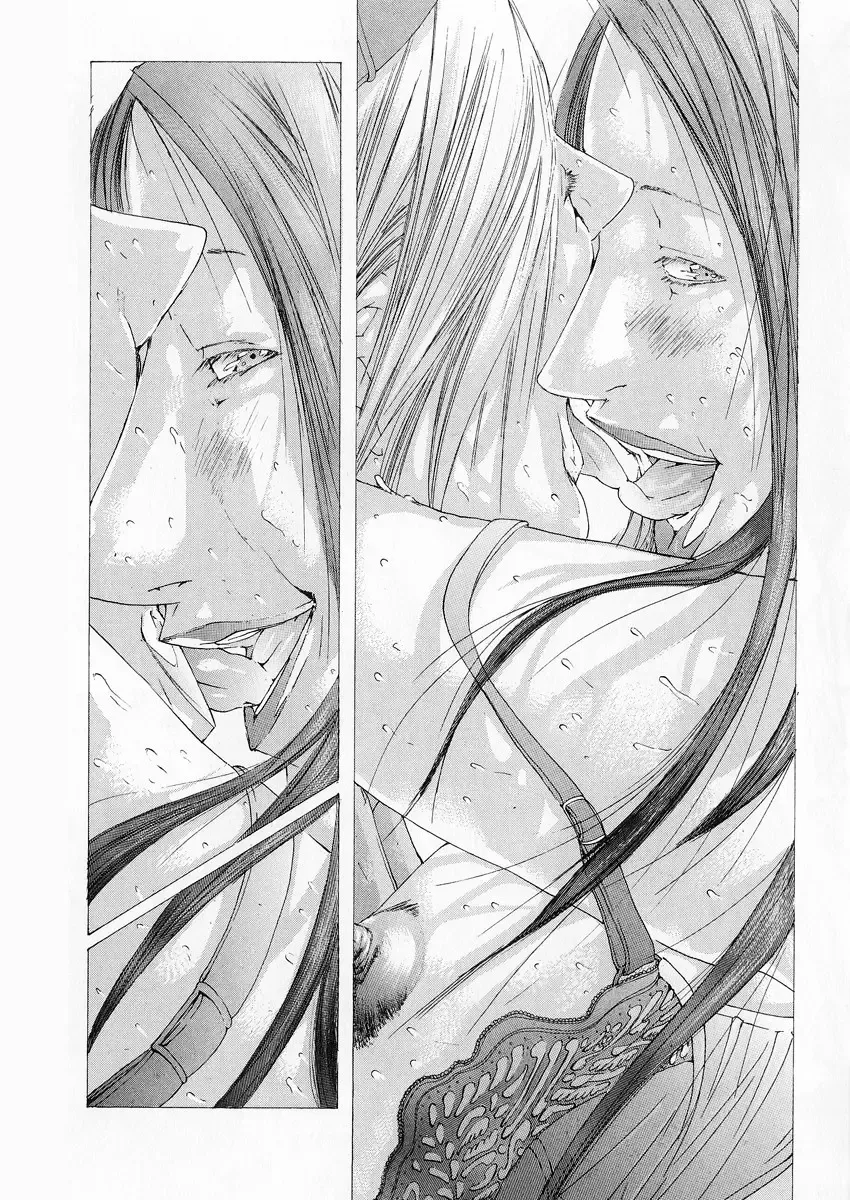 [Miyazaki Maya] Kanjuku Clinic Fhentai - Page 25