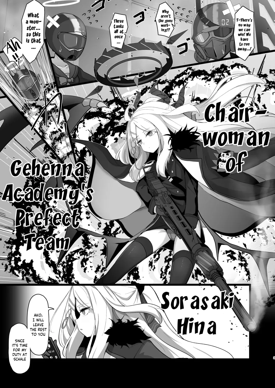 [Fumm Tarou] Sorasaki Hina ni wa Yoku ga Aru | Sorasaki Hina has her needs Fhentai - Page 2