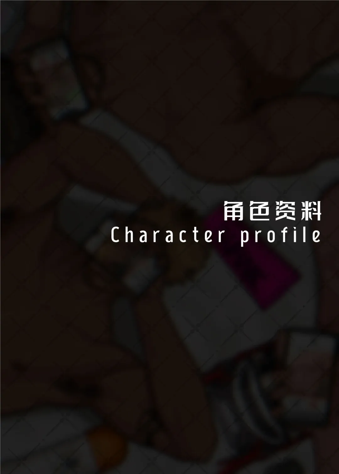 [Arima Bn] Swipe and play｜滑动解锁阅后即干 (decensored) Fhentai - Page 30