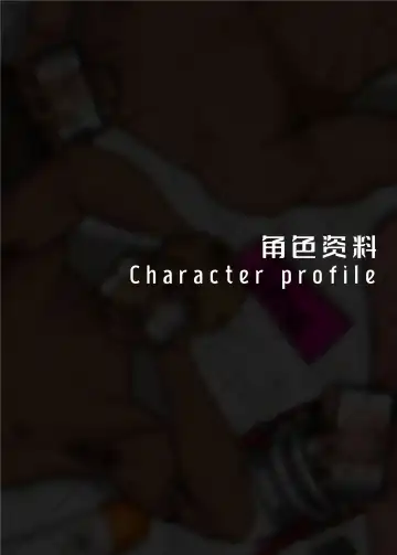 [Arima Bn] Swipe and play｜滑动解锁阅后即干 (decensored) Fhentai - Page 30