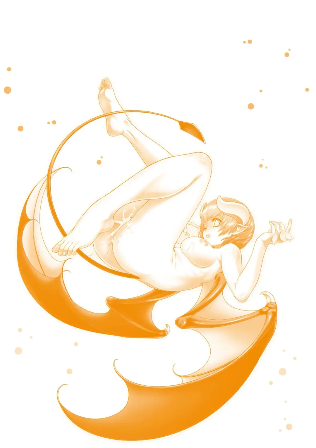 [Kouda Tomohiro] Uezatchiizu (decensored) Fhentai - Page 201