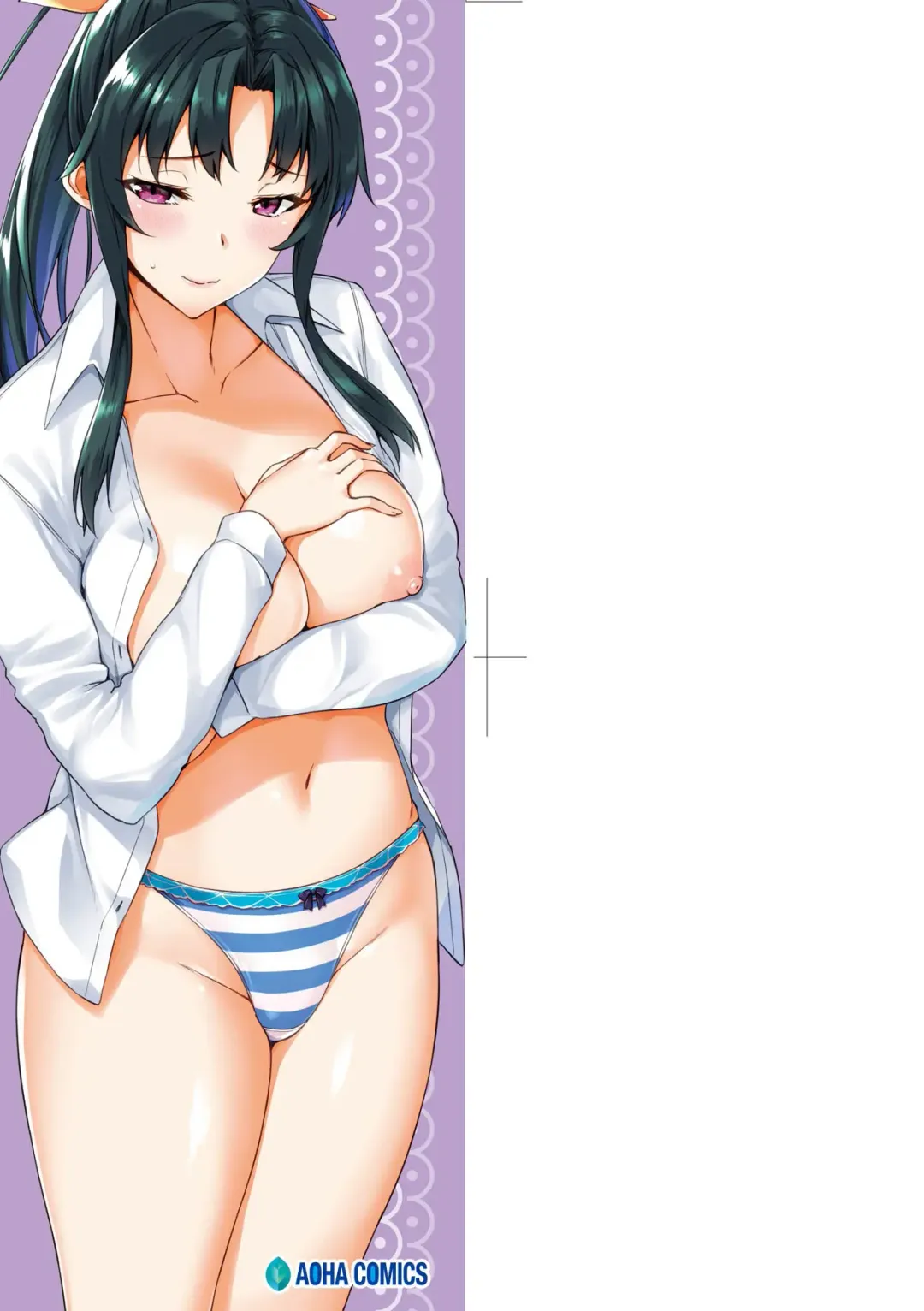 [Mikemono Yuu] Akuma de JK! (decensored) Fhentai - Page 4