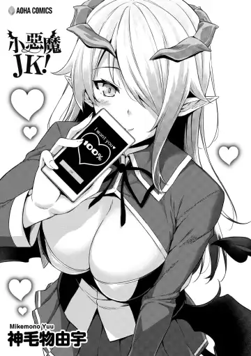 [Mikemono Yuu] Akuma de JK! (decensored) Fhentai - Page 6