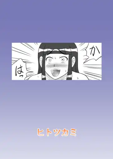 [Kitamura Kouichi] Anal Dessin Fhentai - Page 28