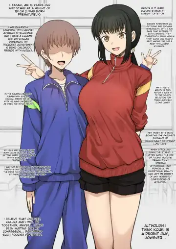 Read [Terasu Mc] 12-gatsu Rakugaki Okiba - Fhentai