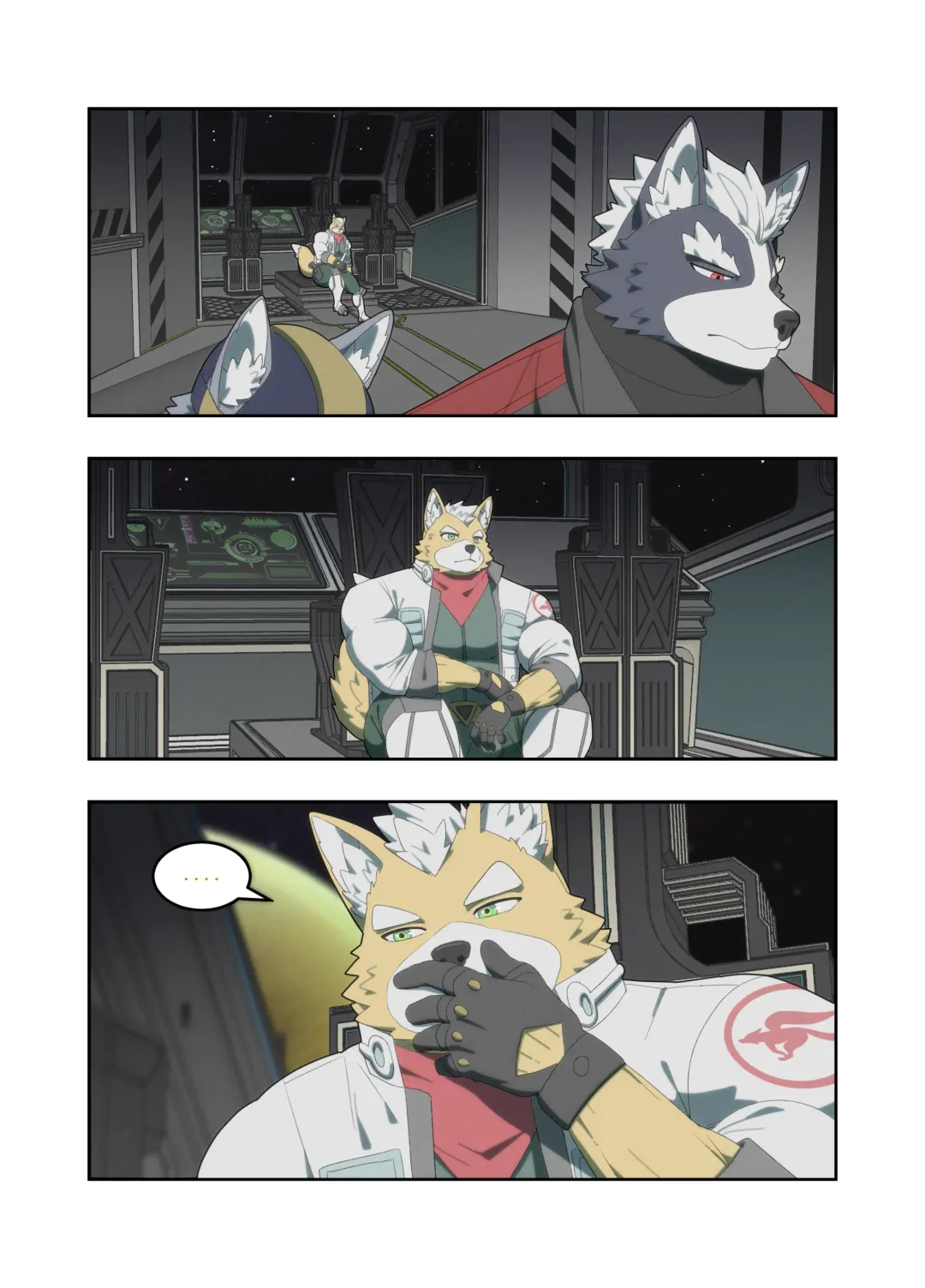 [Raccoon21] Chasing Game | Wolfox Fhentai - Page 107