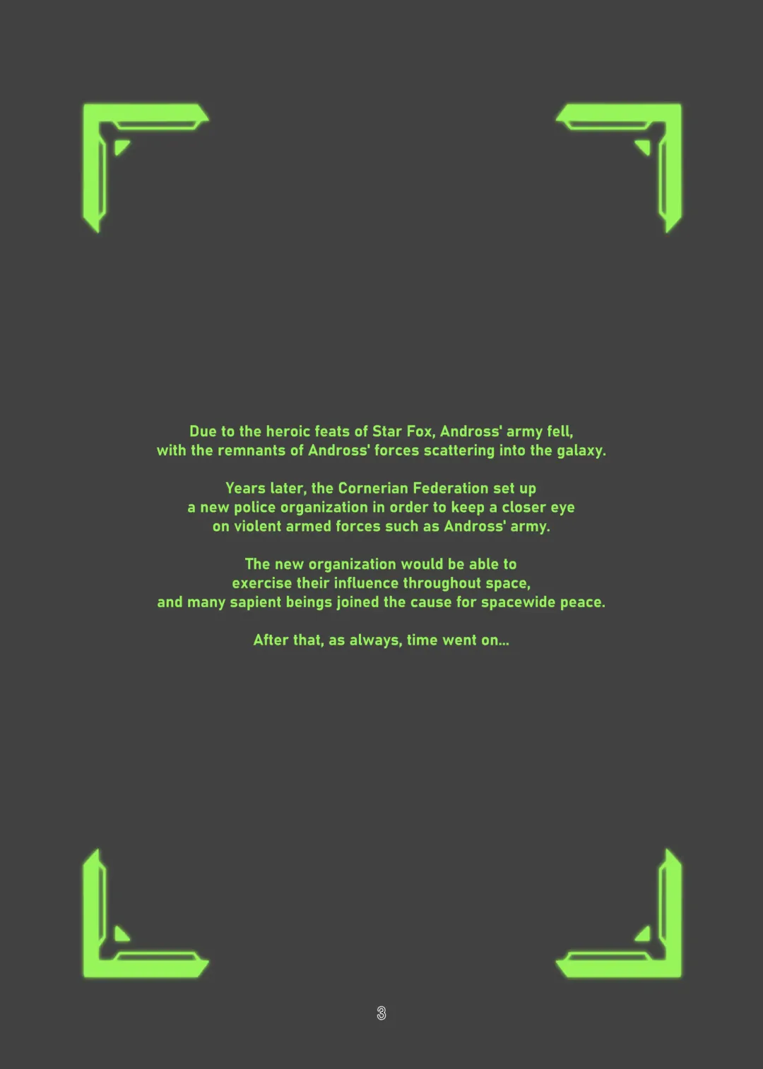 [Raccoon21] Chasing Game | Wolfox Fhentai - Page 3