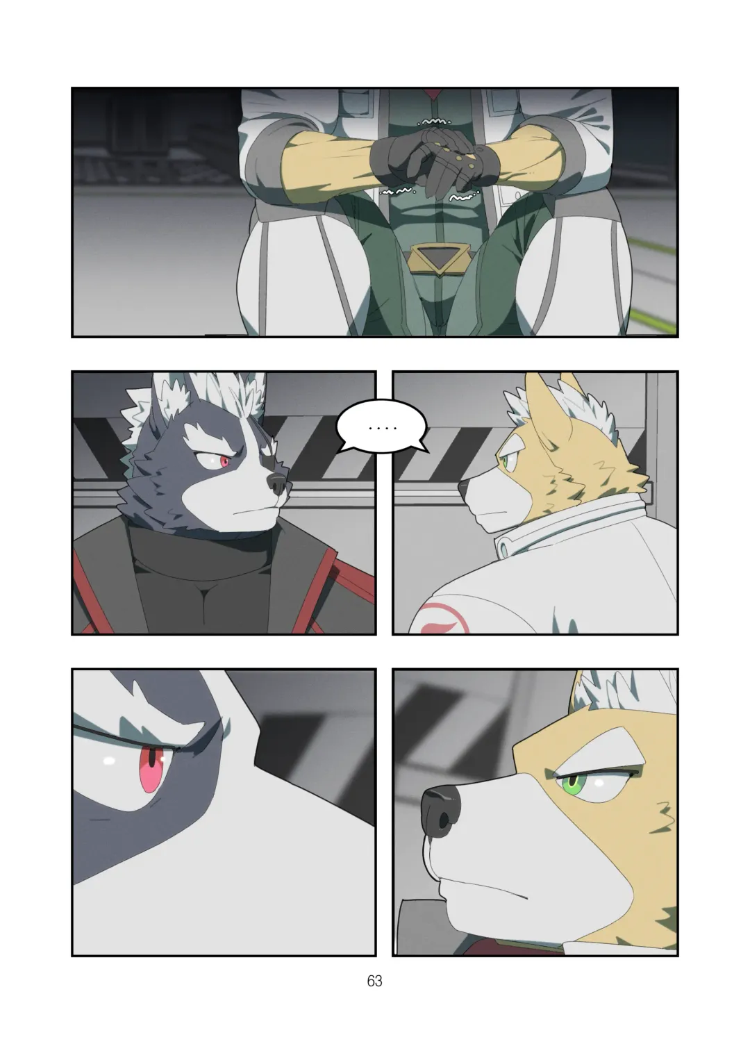 [Raccoon21] Chasing Game | Wolfox Fhentai - Page 63