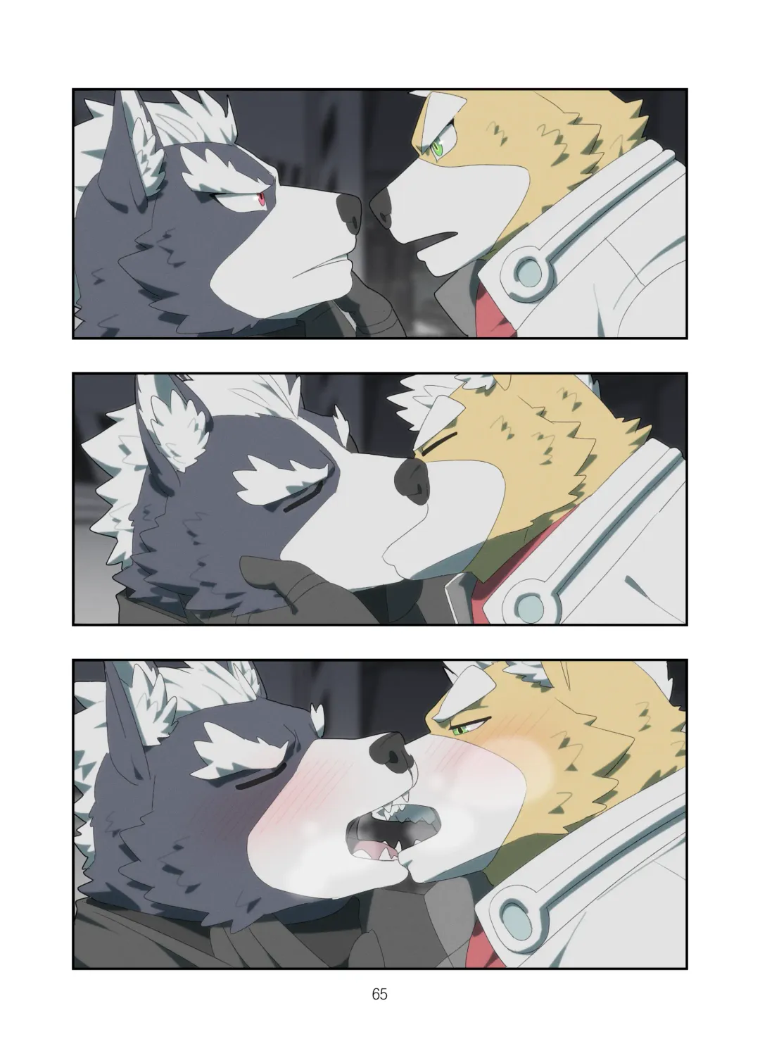 [Raccoon21] Chasing Game | Wolfox Fhentai - Page 65