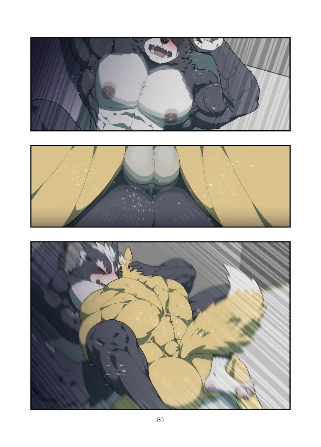 [Raccoon21] Chasing Game | Wolfox Fhentai - Page 80