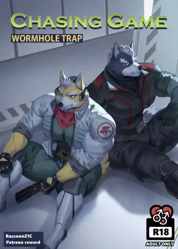 Read [Raccoon21] Chasing Game | Wolfox - Fhentai