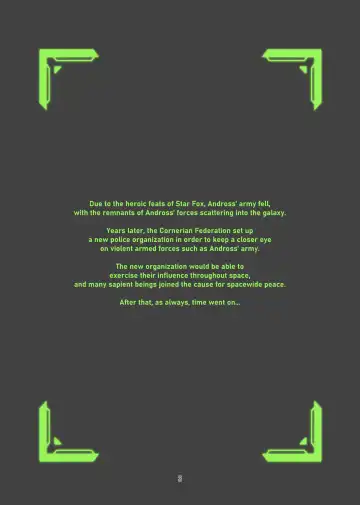 [Raccoon21] Chasing Game | Wolfox Fhentai - Page 3