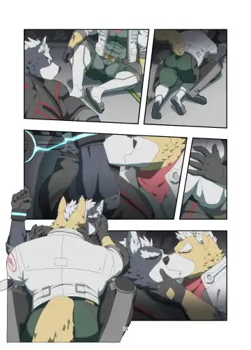 [Raccoon21] Chasing Game | Wolfox Fhentai - Page 64