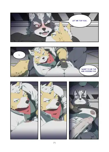 [Raccoon21] Chasing Game | Wolfox Fhentai - Page 71
