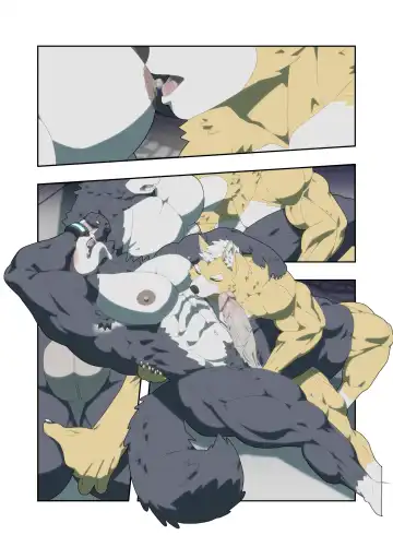 [Raccoon21] Chasing Game | Wolfox Fhentai - Page 75