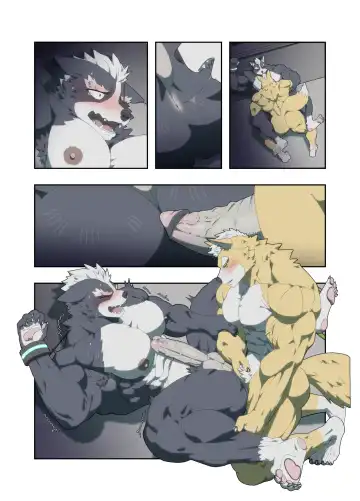 [Raccoon21] Chasing Game | Wolfox Fhentai - Page 77