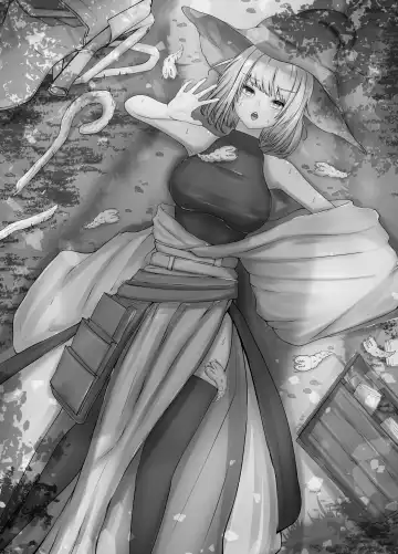 [Gura] Onna Mahoutsukai-san   Mushikan Hanashi Fhentai - Page 3