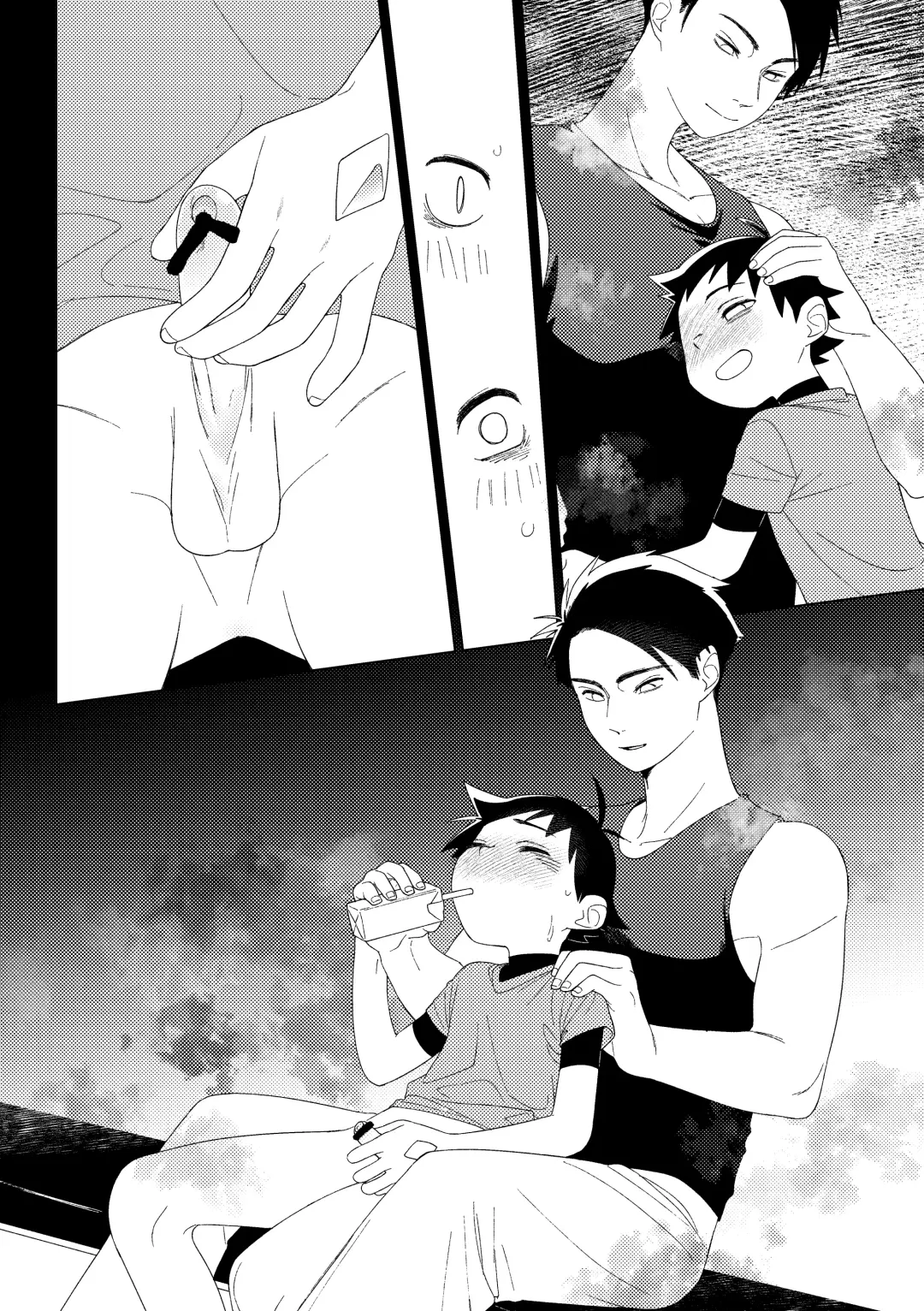 [Zumi] Hero × Complex Fhentai - Page 18