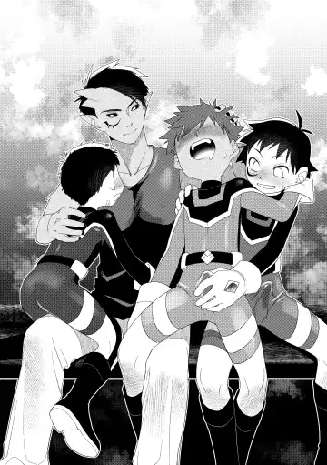 [Zumi] Hero × Complex Fhentai - Page 33